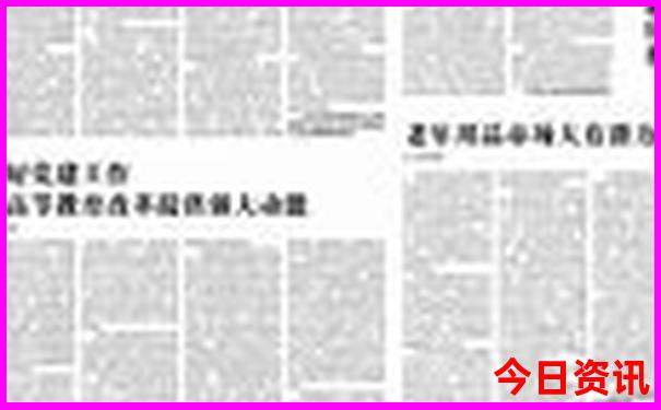 金华兰溪旅游必去十大景点